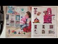 Walmart  2020 Toy Shop Catalog