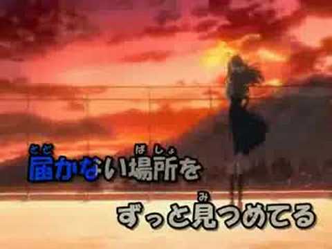 【AIR】鳥の詩【カラオケver】