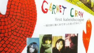 GARNET CROW / 君の家に着くまでずっと走ってゆく - YouTube