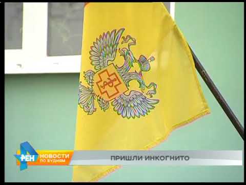 Внезапные проверки торговых точек вновь смогут проводить сотрудники Роспотребнадзора региона