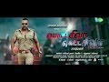 MOTTA SIVA KETTA SIVA| RAGAVA LAWRENCE| THEME PROMO | SS VIDEOS EDITING