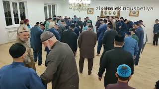 видео: #КЪОНАХИ ТАЬЗЕТ,#ПЕРВЫЙ#ЗИКР,2 НОЧЬ У #ДАЛГИЕВЫХ 16.09.2025 #АХЬМАД ВО1#ЮСУФ ДАКХАЛХА БИЙС.#ДОЛАКОВО картинка: #КЪОНАХИ ТАЬЗЕТ,#ПЕРВЫЙ#ЗИКР,2 НОЧЬ У #ДАЛГИЕВЫХ 16.09.2025 #АХЬМАД ВО1#ЮСУФ ДАКХАЛХА БИЙС.#ДОЛАКОВО