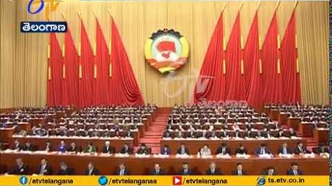 China Abolishes Presidential Term Limits | Clears Way for Xi Jinping | to Rule for Life