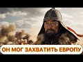 Субэдэй: гений войны, которого боялись короли