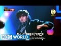PENTAGON Warrior s Descendant 펜타곤 전사의 후예 Music Bank Special Stage 2016.12.23