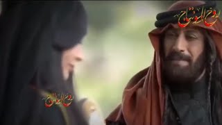 بين العصر ولمغرب مرت لمه خياله بدون مسيقى