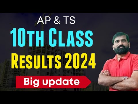 10th Class Results 2024 date (AP &amp; TS) big update