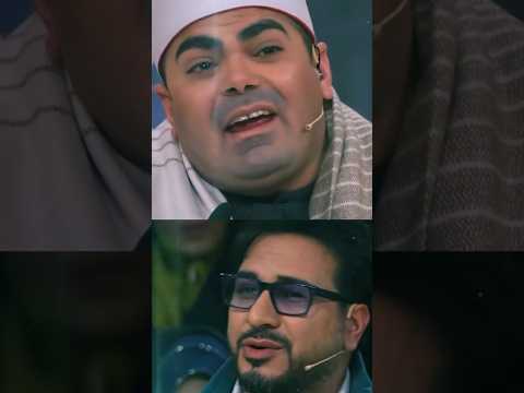 أخذ عمة الرأس من القارئ المصري الخاصة بالأزهر الشريف فكانت منافسة قوية لم يحدث من قبل محفل