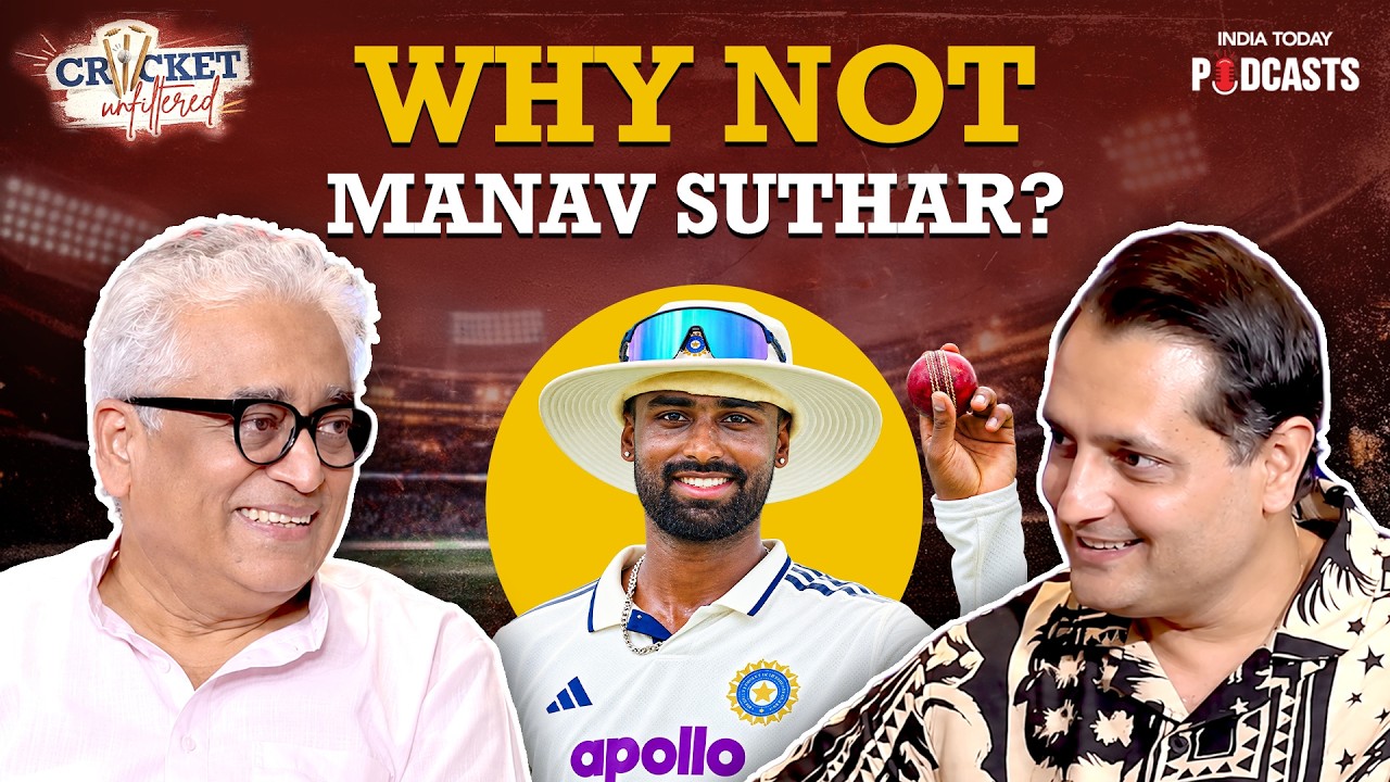 Why Was Manav Suthar Left Out of India’s New Zealand Test Squad? | Cricket Unfiltered