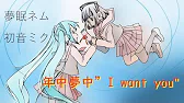 تحميل 年中夢中 Mp4 Mp3 تحميل 年中夢中 Mp4 Mp3