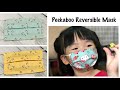 How to sew an easy and reversible box pleat face mask with filter slot (3 sizes)