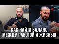 Что выбрать деньги или религию? Дневник Мусульманина