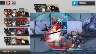 [Arknights] No Damage Just Fast Redeploy It