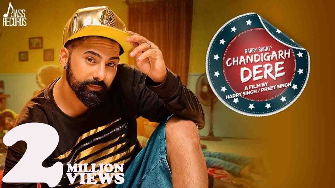 Chandigarh Dere