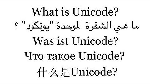 The Unicode Consortium Overview