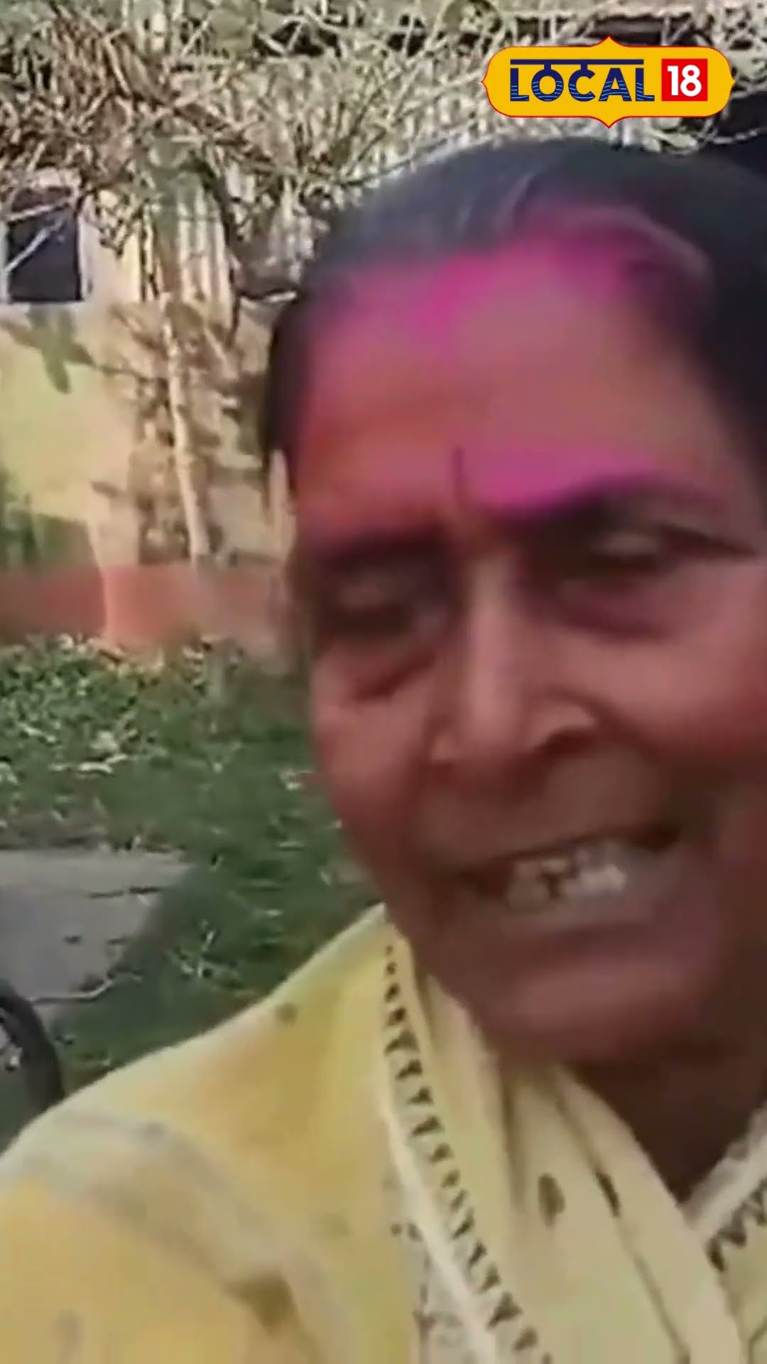 Viral Story: অবাক কাণ্ড! DJ বাজিয়ে ঠাকুমাকে চির বিদায়! নাচল গোটা গ্রাম! #local18shorts | Bangla News
