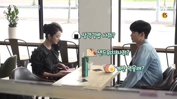 [Behind The Scenes] EP 4 Kim Soo Hyun x Seo Ye Ji | It