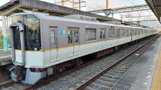 【L/Cカー脱走運用】近鉄5820系DH24編成 平端到着