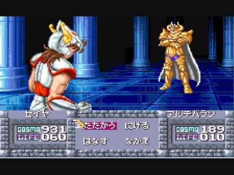 聖闘士星矢黄金伝説編パーフェクトエディション Part3 Youtube