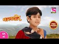 Baal Veer | Full Episode | Episode 41 | 4th October, 2020