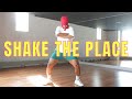 Machel Montano x Destra - Shake the Place | SOCA DANCE |  @BizzyBoom  Choreography