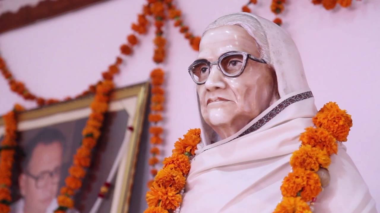 निगाहों में तुम हो