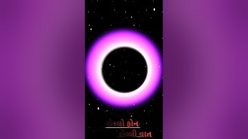 jagdish Rathva new green screen timli status 2023 || #blackscreenstatus #2023 #neweffectstatusvideo