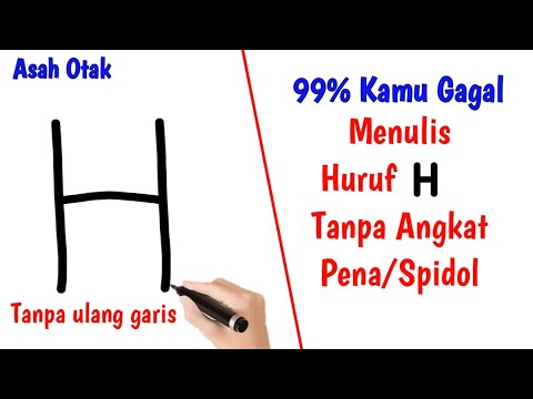 How To Make