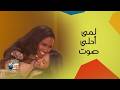 احلى لحظات الحلقة الاخيرة من the voice kids