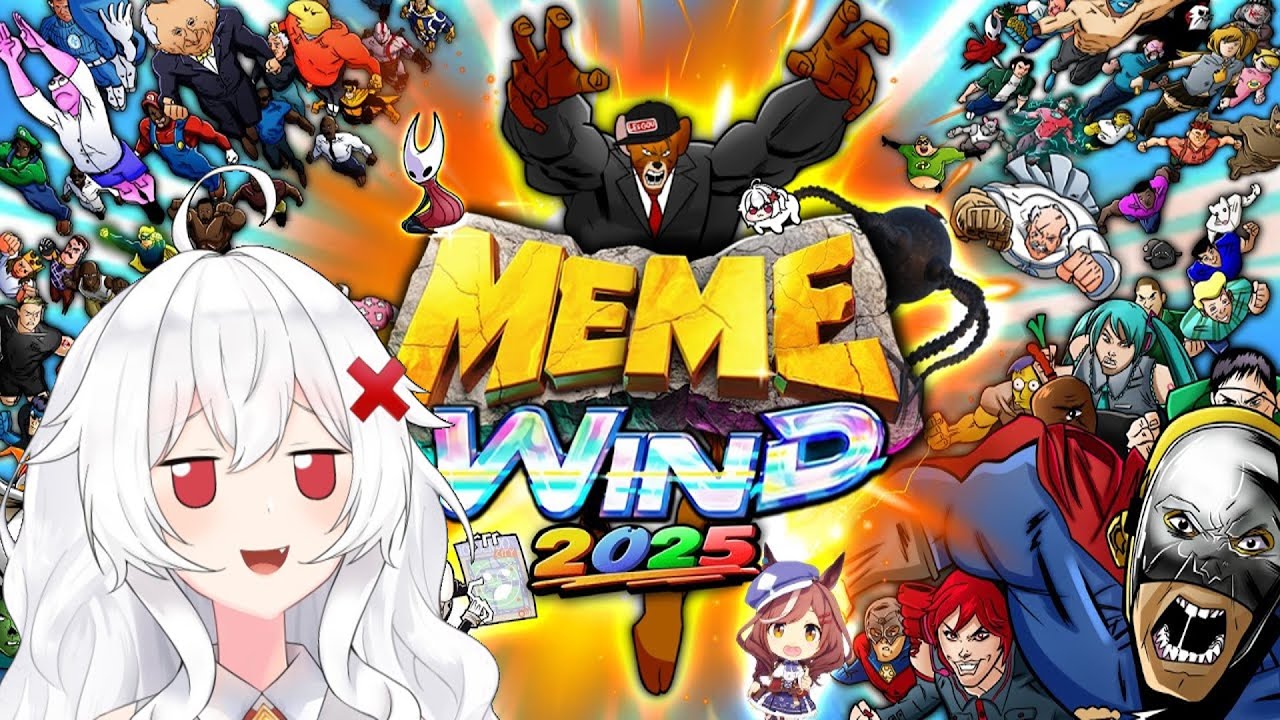 ERISPHERIA reacciona "YOUTUBE MEMEWIND 2025" by UMadWillson