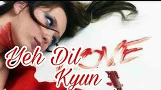Aankhen mila mujhse ab bhi Niyat saaf hogi || yeh dil kyu toda|| by vivek kv