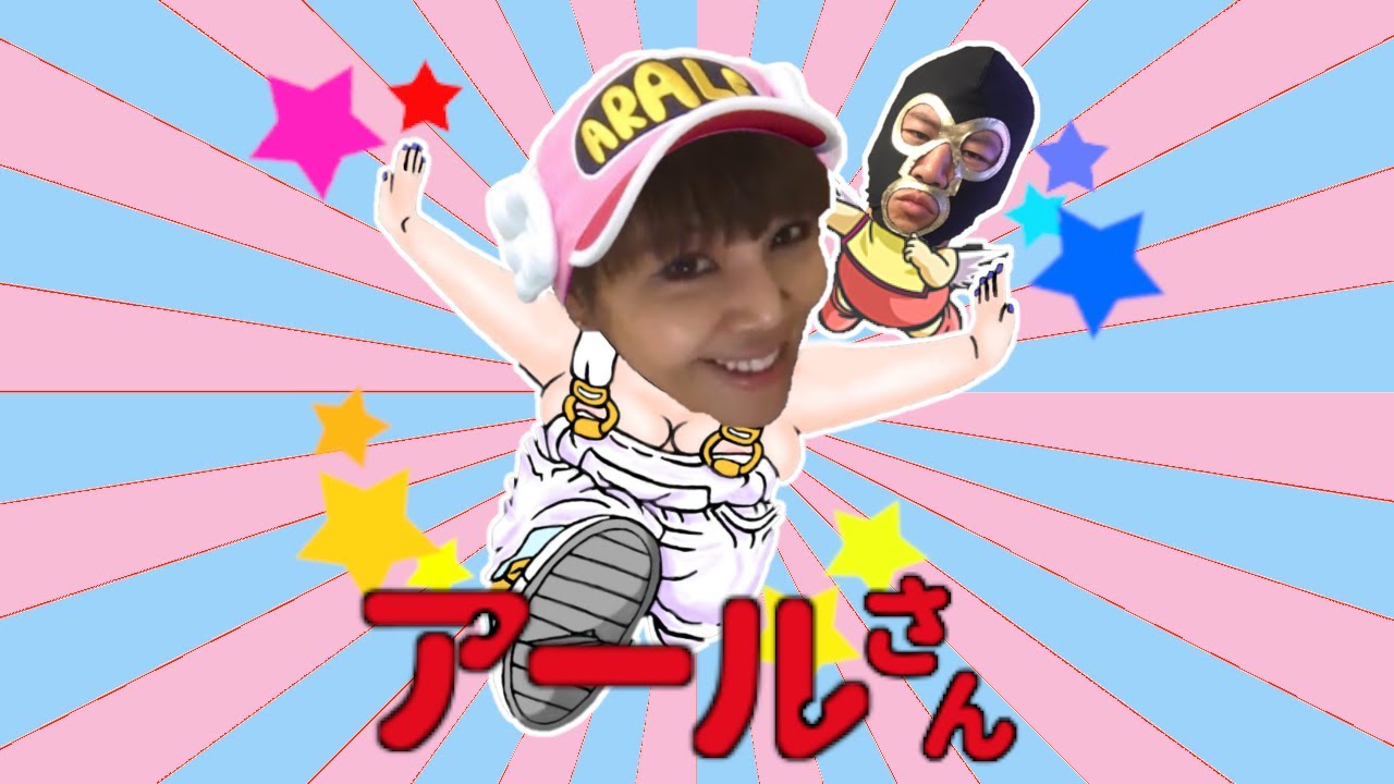 Rさんの歌を歌う横山緑 Youtube