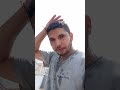 Copacabana Rio de janeiro muito quente 16/01/2026 muito quente 🥵