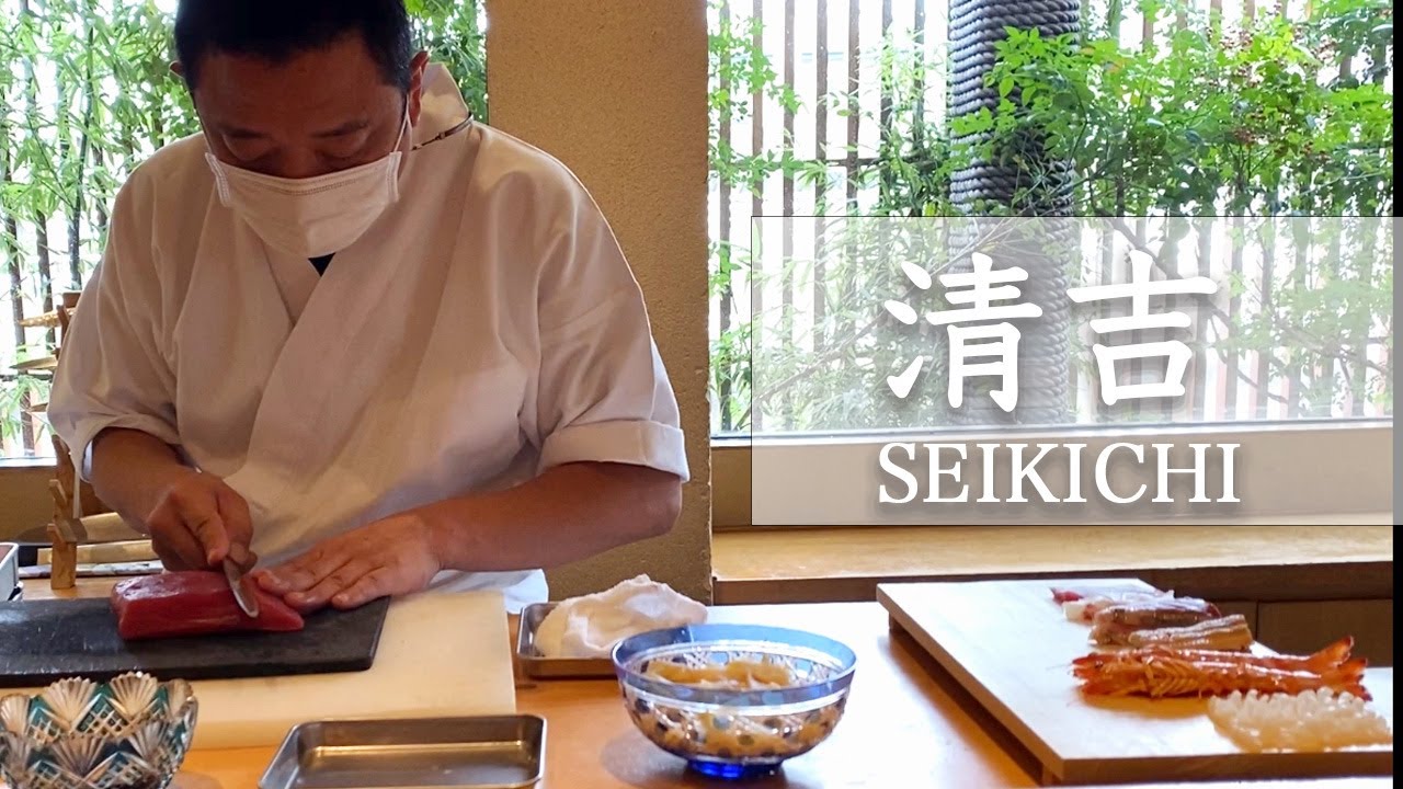 鮨と和の食 清吉 福岡/Sushi SEIKICHI in Fukuoka
