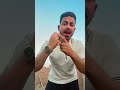 وله غيرك يشغلني 