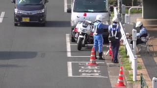 ネズミ捕り スピード違反 速度超過 取り締まり動画 定置式速度取締 Saitou Hayato Thewikihow