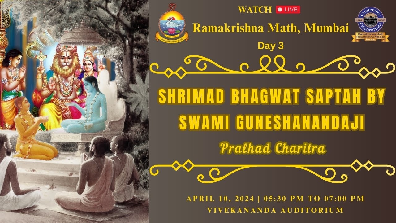 Srimad Bhagavat Saptah: (Day 3) - Pralhad Charitra