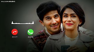 Sita Ramam - Inthandham Ringtone || humming tone 💕 #sitaramam