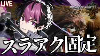 LANの配信のサムネイル画像
