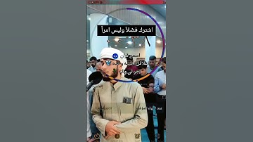 سورة التين بصوت هادئة حالات واتساب /قرآن الكريم حالات واتساب
