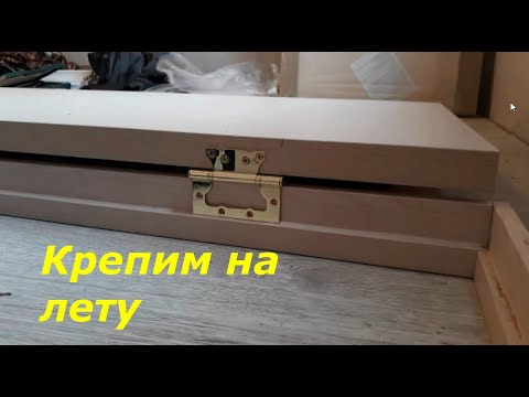 Как крепить петли-бабочки на межкомнатную дверь МДФ
