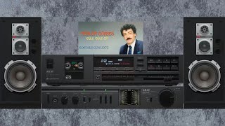 Müslüm Gürses - Faydası Yok(Kaset Kayıt)