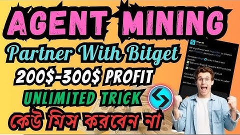 Agent301 Telegram Bot Mining | Partner With Bitget Exchange | New Best Telegram Bot Mining ✅✅