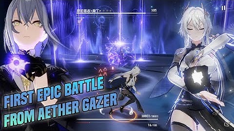 FIRST EPIC BATTLE BOSS IN AETHER GAZER❗ GENGCHEN VS ODIN NO DEATH [4K]