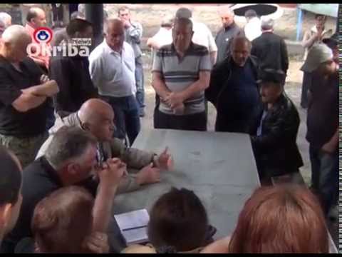 რობიზონ გვენეტაძე