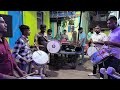 Raja Lalkari Ashi De | Are Sansar Sansar | Banjo Party | Morya Beats | BwB