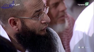 مؤثر|| عظمة القرآن الكريم - الشيخ صالح المغامسي