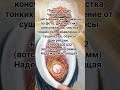 #родматери #помощьроду #свет #тьма #добро  #славатворцу #слёзырадости