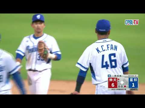 04/04 樂天 VS 富邦 五局上，清壘後，樂天打線持續串聯再度攻下2分！