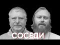 Глава Патриаршей комиссии по делам семьи, защиты материнства и детства отец Фёдор.